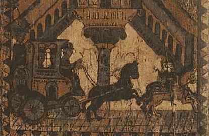 ������, ����� � ������